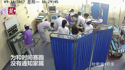 fun来了:老外疯了 中文了得和了不得咋一个意思 fun来了:老外疯了 中文了得和了不得咋一个意思图片