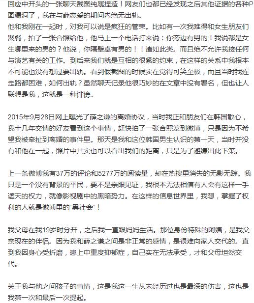fun来了:老外疯了 中文了得和了不得咋一个意思 fun来了:老外疯了 中文了得和了不得咋一个意思图片