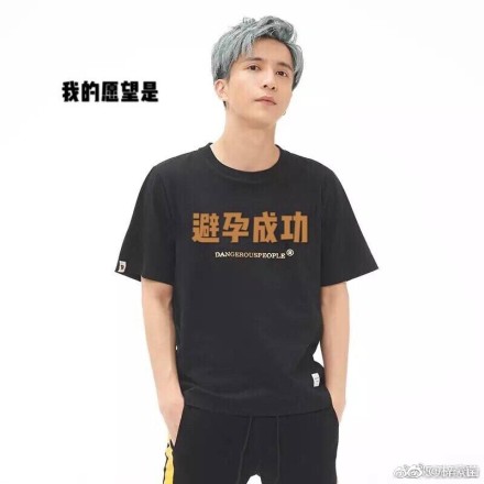 fun来了:老外疯了 中文了得和了不得咋一个意思 fun来了:老外疯了 中文了得和了不得咋一个意思图片