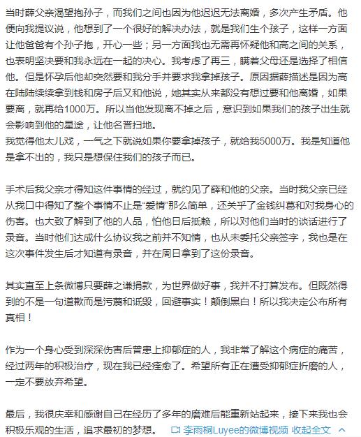 fun来了:老外疯了 中文了得和了不得咋一个意思 fun来了:老外疯了 中文了得和了不得咋一个意思图片