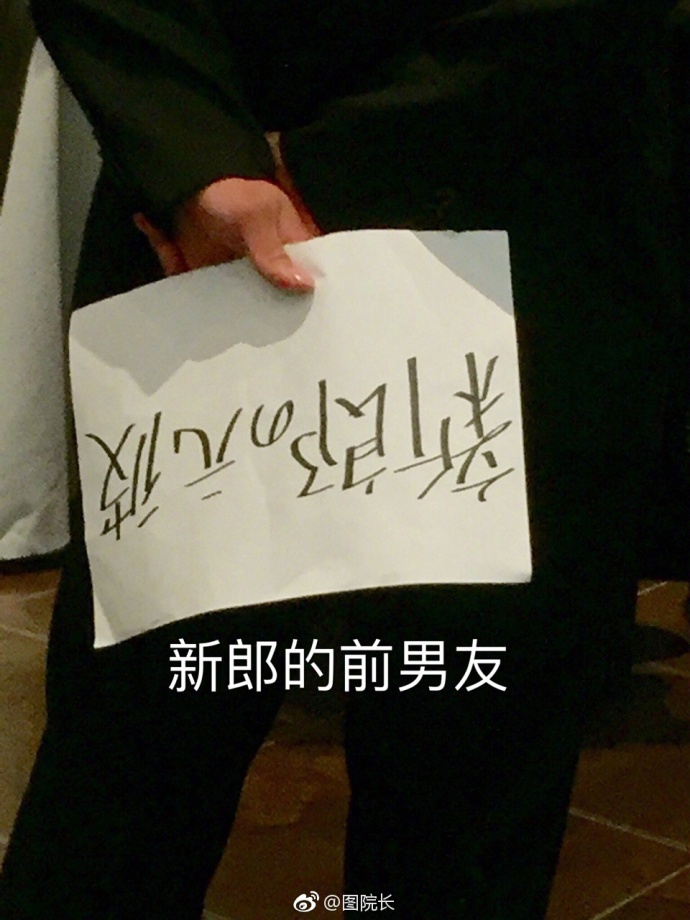 fun来了:老外疯了 中文了得和了不得咋一个意思 fun来了:老外疯了 中文了得和了不得咋一个意思图片