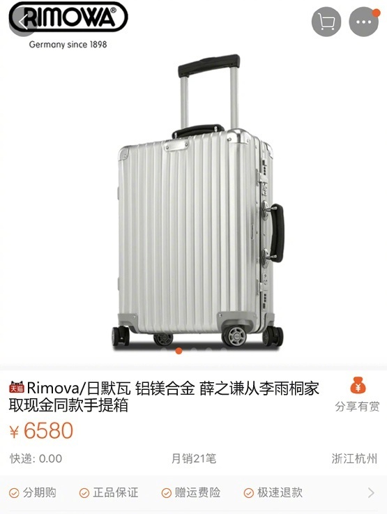 fun来了:老外疯了 中文了得和了不得咋一个意思 fun来了:老外疯了 中文了得和了不得咋一个意思图片