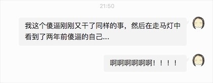 fun来了:每天吃这么多你真的想瘦吗?很享受啊 fun来了:每天吃这么多你真的想瘦吗?很享受啊图片