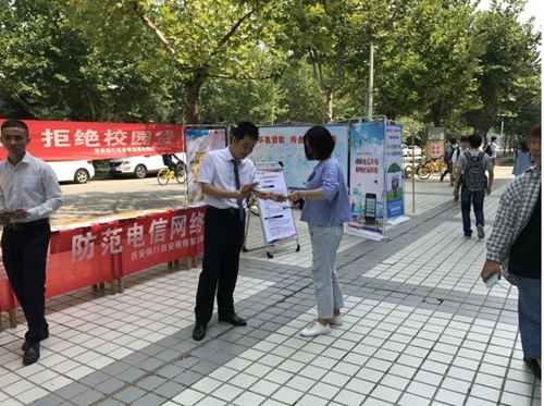 西安省全国军民融合经济总量_西安财经学院经济学院