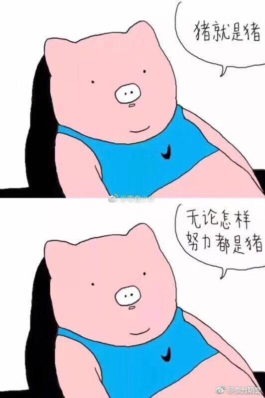 [FUN����]��Թ�����ϰ� �����ɶ״̬����û����