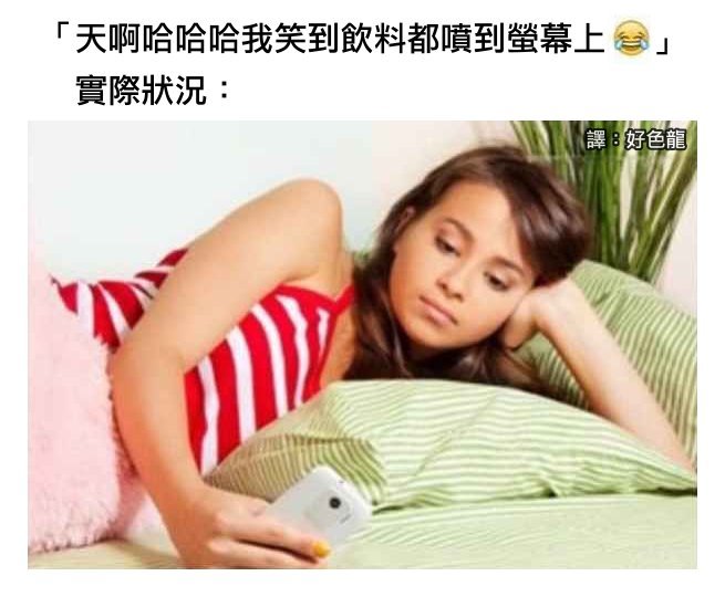 fun来了:逃犯高唱不要怕压惊 被警察一波带走 fun来了:逃犯高唱不要怕压惊 被警察一波带走图片