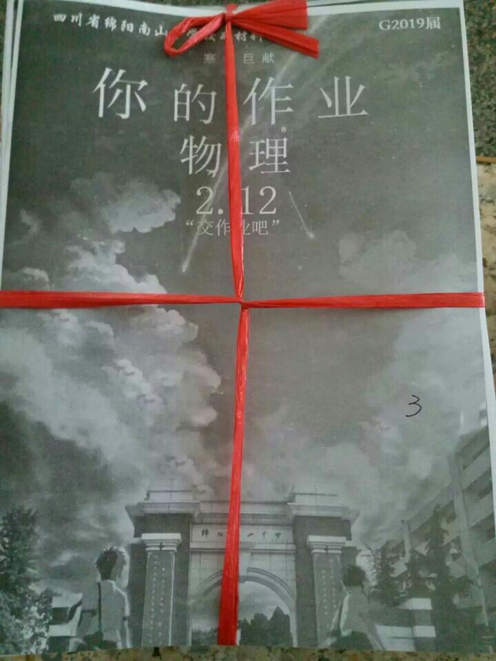 fun来了:低调大佬又添一人|一些品牌的扎心真相 fun来了:低调大佬又添一人|一些品牌的扎心真相图片