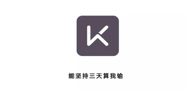 fun来了:低调大佬又添一人|一些品牌的扎心真相 fun来了:低调大佬又添一人|一些品牌的扎心真相图片