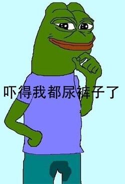 fun来了:忍一时越想越气 退一步越想越亏 fun来了:忍一时越想越气 退一步越想越亏图片