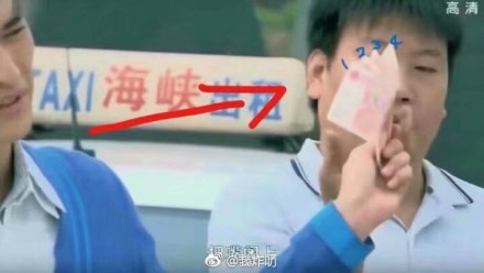 fun来了:为了赚回份子钱 单身狗给自己办30大寿 fun来了:为了赚回份子钱 单身狗给自己办30大寿图片