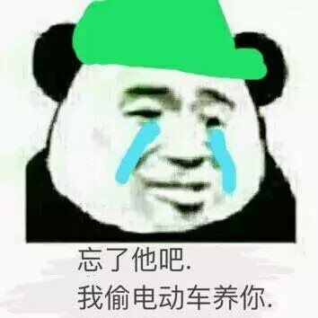 fun来了:为了赚回份子钱 单身狗给自己办30大寿 fun来了:为了赚回份子钱 单身狗给自己办30大寿图片