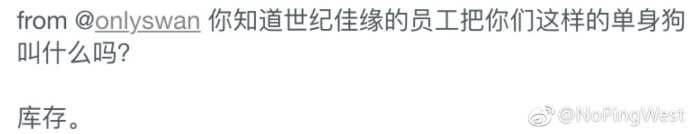 fun来了:为了赚回份子钱 单身狗给自己办30大寿 fun来了:为了赚回份子钱 单身狗给自己办30大寿图片