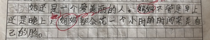fun来了:忍一时越想越气 退一步越想越亏 fun来了:忍一时越想越气 退一步越想越亏图片