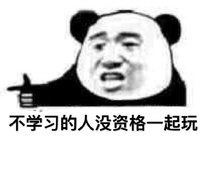 fun来了:低调大佬又添一人|一些品牌的扎心真相 fun来了:低调大佬又添一人|一些品牌的扎心真相图片