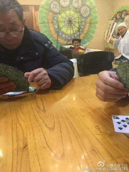 fun来了:忍一时越想越气 退一步越想越亏 fun来了:忍一时越想越气 退一步越想越亏图片