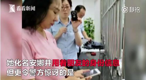 fun来了:低调大佬又添一人|一些品牌的扎心真相 fun来了:低调大佬又添一人|一些品牌的扎心真相图片