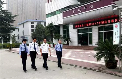 全面实战促稳定 众志成城保安全 ——陕西省监狱系统全力以赴打赢十九