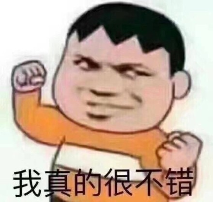 fun来了:逃犯高唱不要怕压惊 被警察一波带走 fun来了:逃犯高唱不要怕压惊 被警察一波带走图片