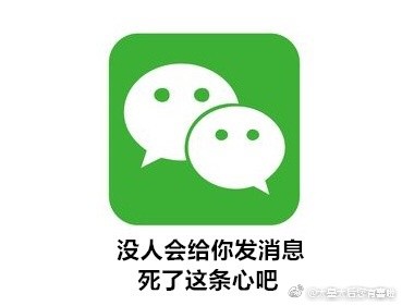 fun来了:低调大佬又添一人|一些品牌的扎心真相 fun来了:低调大佬又添一人|一些品牌的扎心真相图片