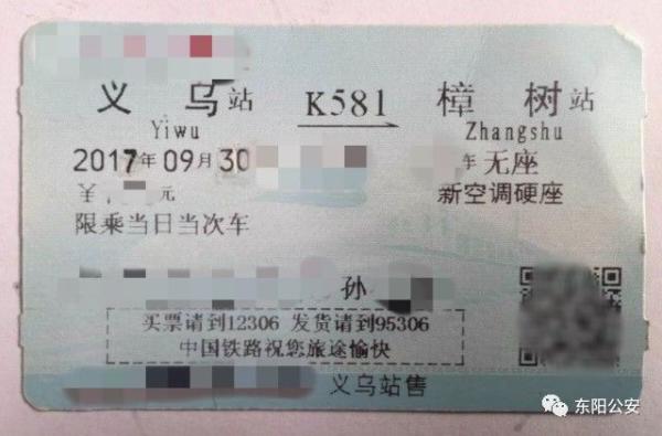 fun来了:熬夜令我变丑?早睡我也没变好看啊 fun来了:熬夜令我变丑?早睡我也没变好看啊图片