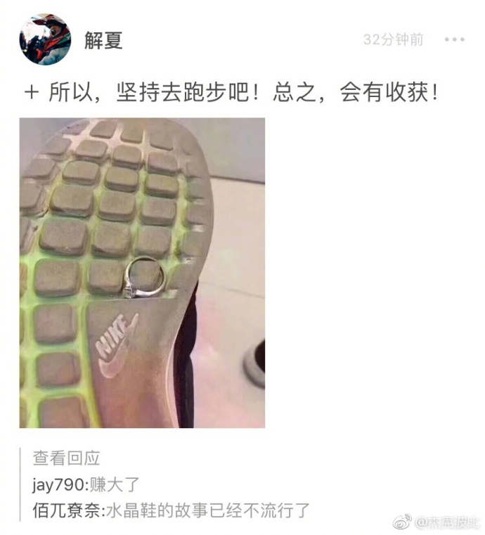 fun来了:为了赚回份子钱 单身狗给自己办30大寿 fun来了:为了赚回份子钱 单身狗给自己办30大寿图片