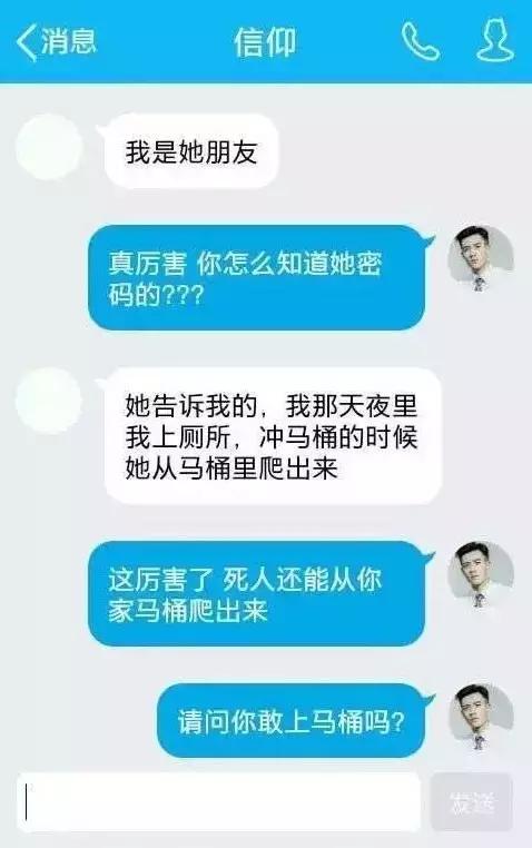 fun来了:为了赚回份子钱 单身狗给自己办30大寿 fun来了:为了赚回份子钱 单身狗给自己办30大寿图片