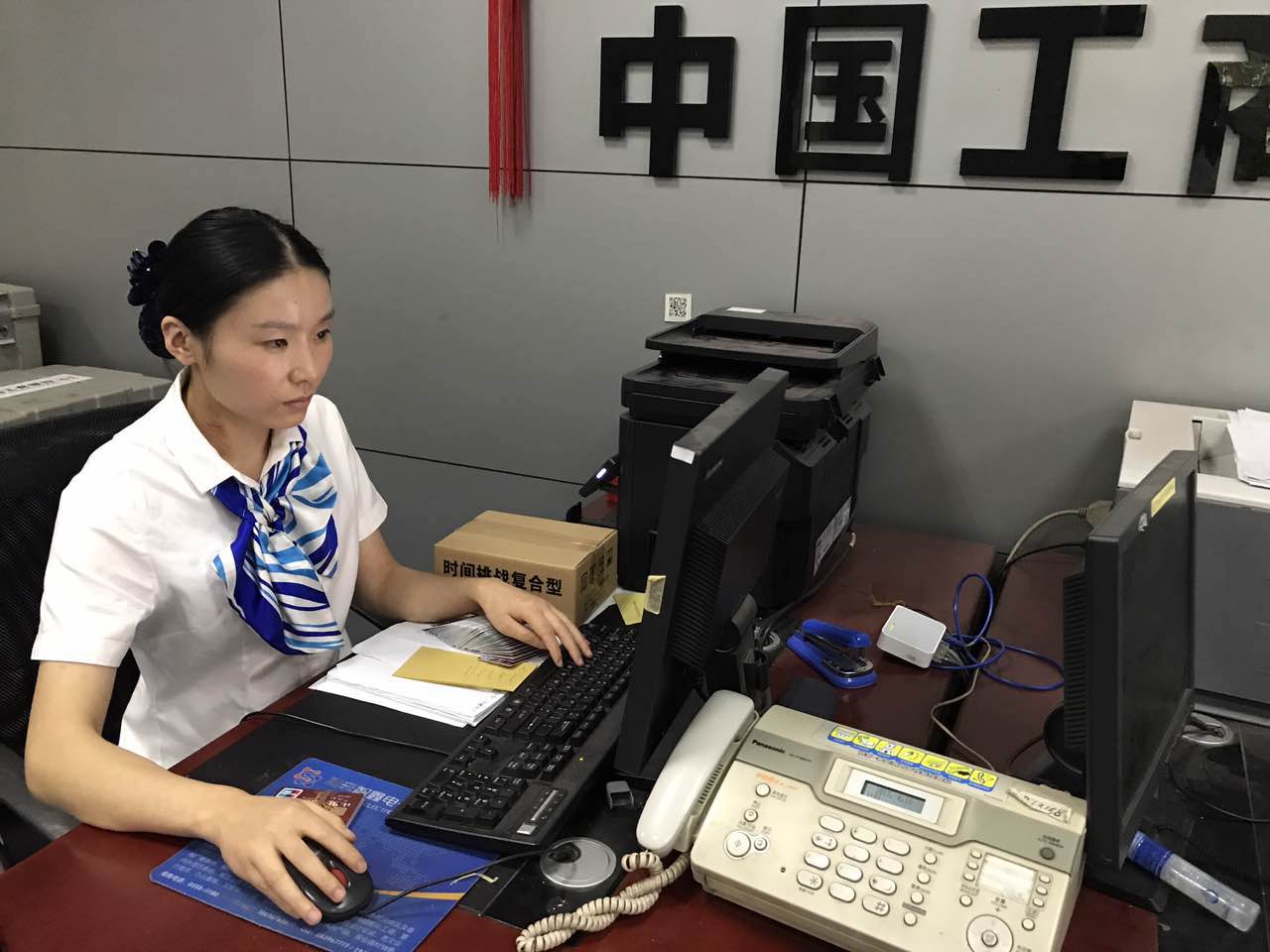 【大行工匠】利辛支行江晓凤:树立合规理念 确