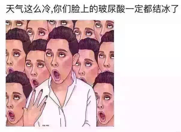fun来了:忍一时越想越气 退一步越想越亏 fun来了:忍一时越想越气 退一步越想越亏图片