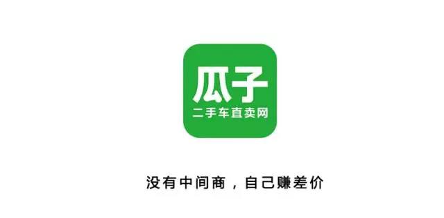 fun来了:低调大佬又添一人|一些品牌的扎心真相 fun来了:低调大佬又添一人|一些品牌的扎心真相图片