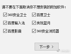 fun来了:逃犯高唱不要怕压惊 被警察一波带走 fun来了:逃犯高唱不要怕压惊 被警察一波带走图片