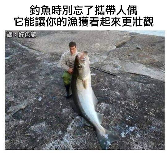 fun来了:求老天爷降温慢点 我没钱买衣服了 fun来了:求老天爷降温慢点 我没钱买衣服了图片