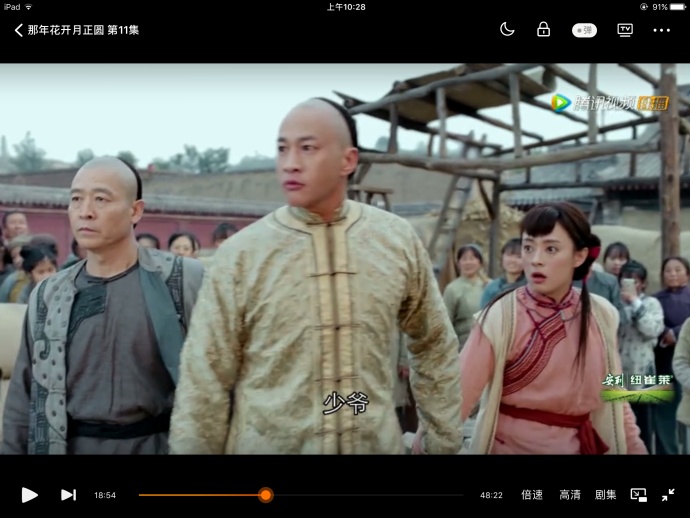 fun来了:求老天爷降温慢点 我没钱买衣服了 fun来了:求老天爷降温慢点 我没钱买衣服了图片