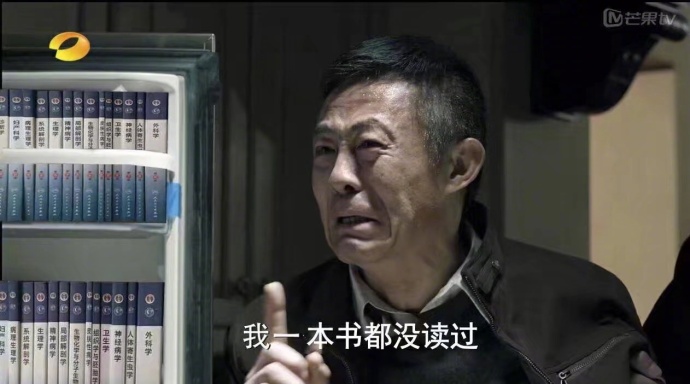 fun来了:觉得丧就去赚钱 因为相由薪生薪满意足 fun来了:觉得丧就去赚钱 因为相由薪生薪满意足图片