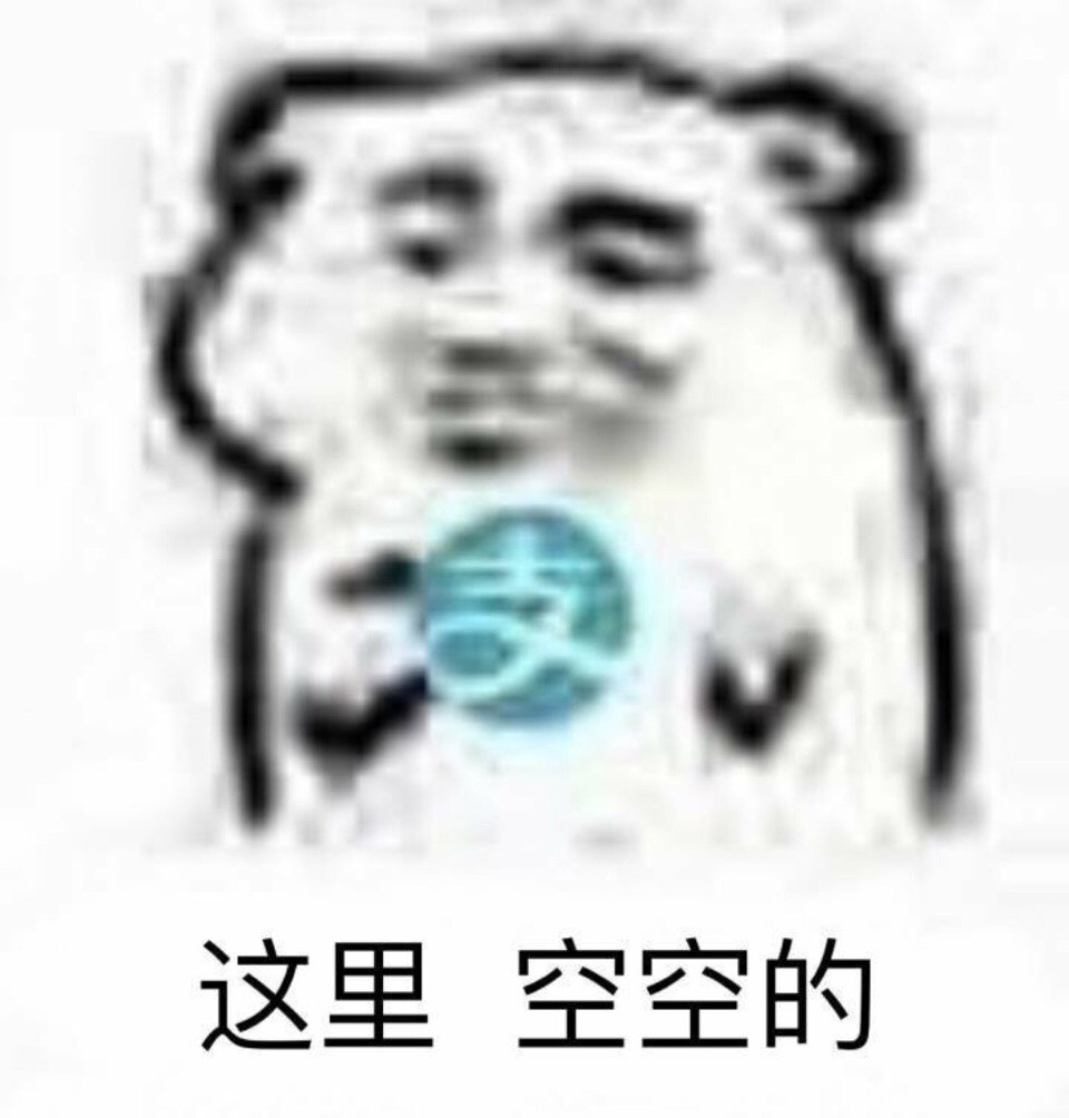 fun来了:当代青年就像蒲公英 风一吹头发就没了 fun来了:当代青年就像蒲公英 风一吹头发就没了图片