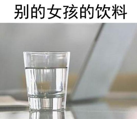 fun来了:当代青年就像蒲公英 风一吹头发就没了 fun来了:当代青年就像蒲公英 风一吹头发就没了图片