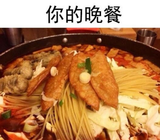 fun来了:当代青年就像蒲公英 风一吹头发就没了 fun来了:当代青年就像蒲公英 风一吹头发就没了图片