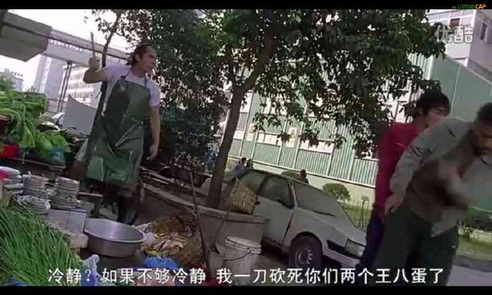 fun来了:当代青年就像蒲公英 风一吹头发就没了 fun来了:当代青年就像蒲公英 风一吹头发就没了图片