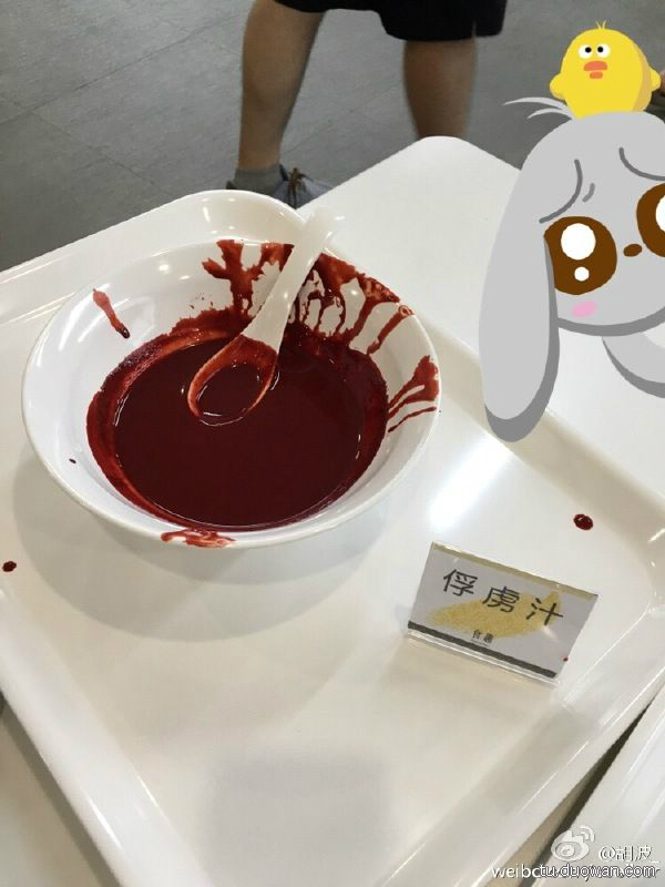 fun来了:求老天爷降温慢点 我没钱买衣服了 fun来了:求老天爷降温慢点 我没钱买衣服了图片