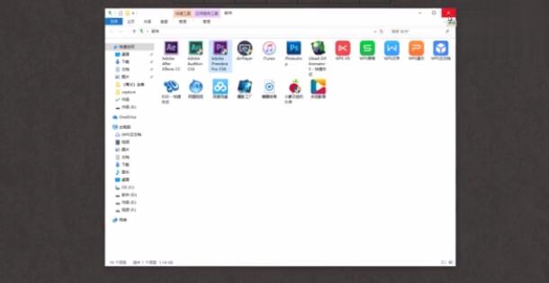 如何下载AE PR整套正版软件并且不花钱?
