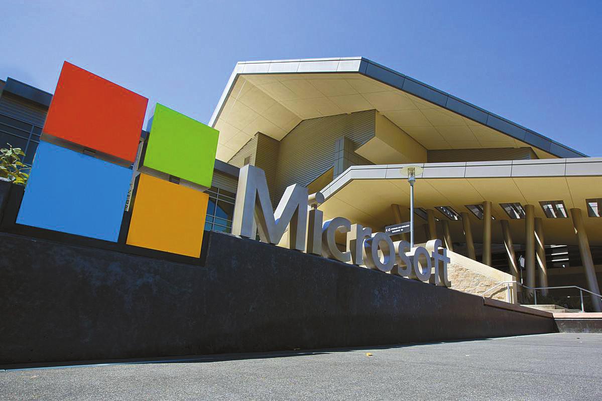 微软财报分析：云服务强劲增长抵消PC业务下滑颓势_手机凤凰网