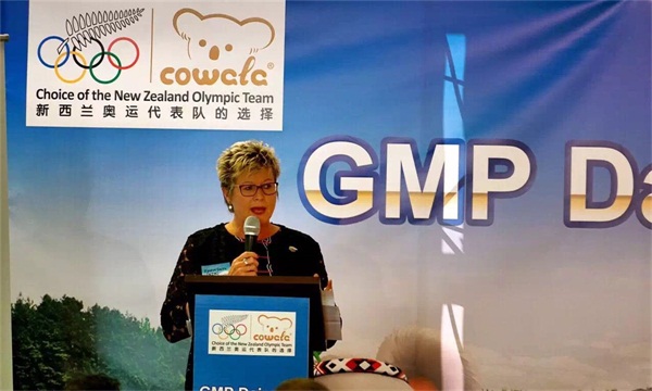 恒大乳业旗下“兰佳”(原超级金装)系列奶粉配方