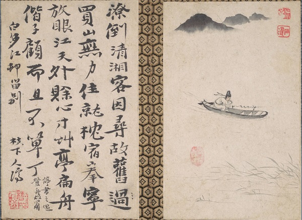 丝路梁静茹钢琴曲谱(2)