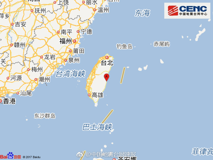 台湾花莲县海域发生4.7级地震 震源深度13千米