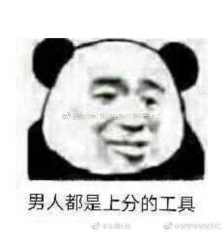 fun来了:直播打孩子月入百万|姐妹情死于吹口哨 fun来了:直播打孩子月入百万|姐妹情死于吹口哨图片