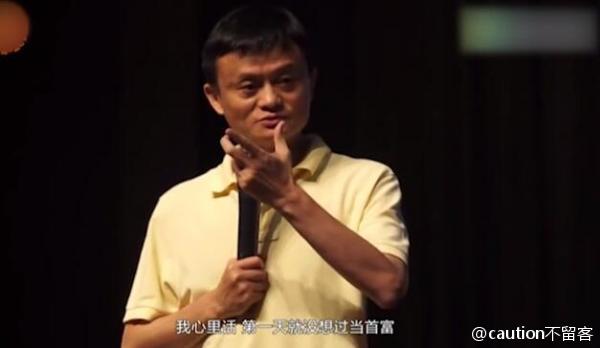 fun来了:吃得苦中苦还是普通人|她死于商业互吹 fun来了:吃得苦中苦还是普通人|她死于商业互吹图片