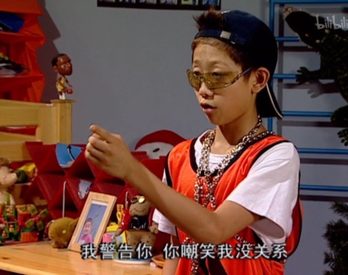 fun来了:耿直boy陈豪打脸白莲花|抢劫也实名制了 fun来了:耿直boy陈豪打脸白莲花|抢劫也实名制了图片