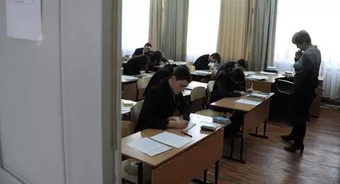 俄罗斯近千名中学生参加汉语统一考试，还有口试哦！
