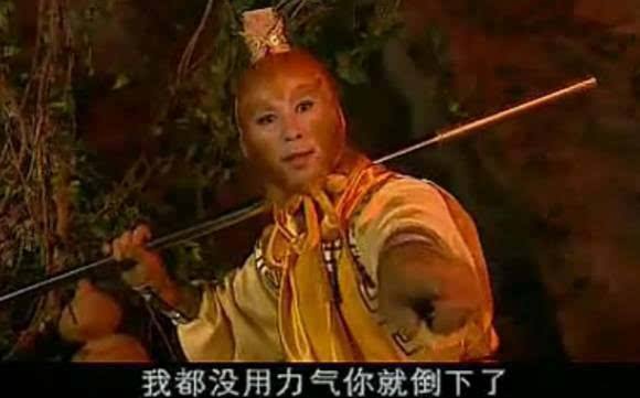 fun来了:武林不准私建门派?我金拱门第一个不服 fun来了:武林不准私建门派?我金拱门第一个不服图片