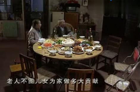 fun来了:耿直boy陈豪打脸白莲花|抢劫也实名制了 fun来了:耿直boy陈豪打脸白莲花|抢劫也实名制了图片