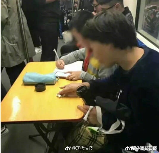 fun来了:耿直boy陈豪打脸白莲花|抢劫也实名制了 fun来了:耿直boy陈豪打脸白莲花|抢劫也实名制了图片